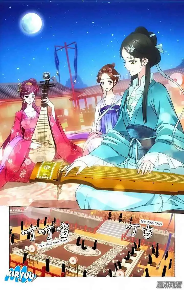 Prince Don't do This chapter 51 halaman 8