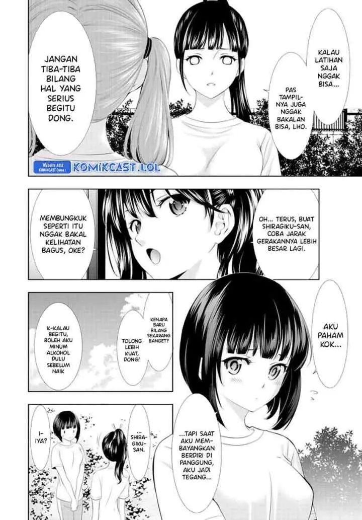 Megami no Kafeterasu chapter 131 halaman 5