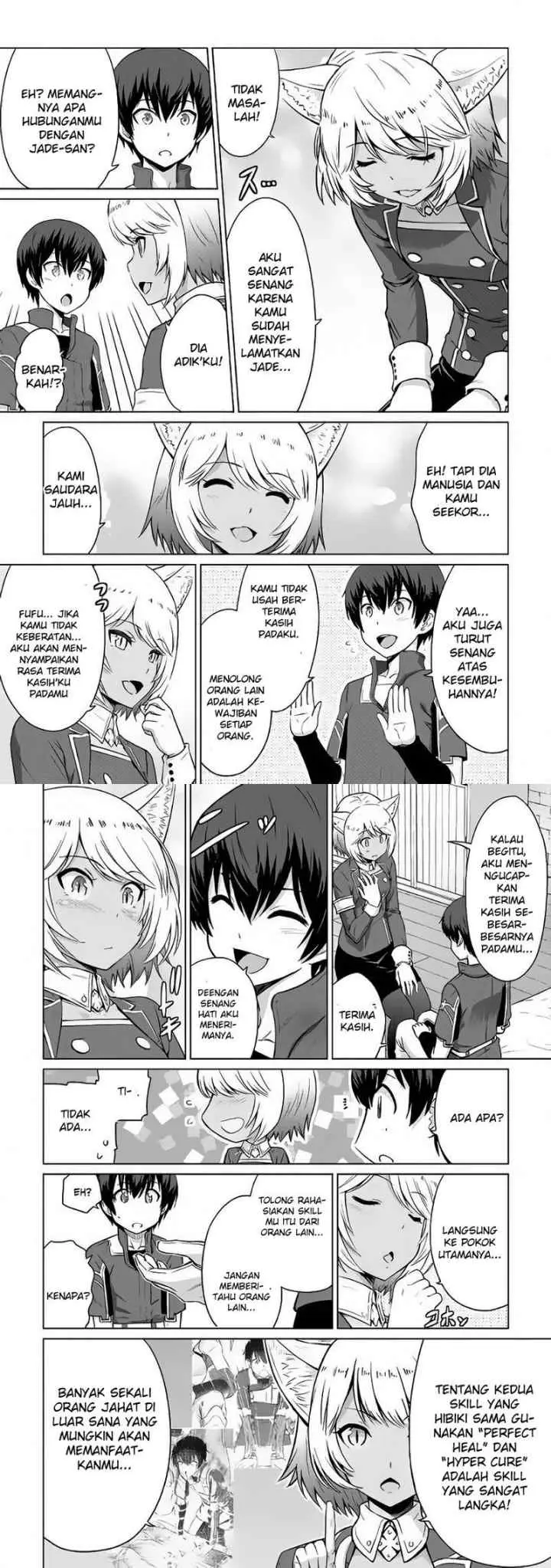 Saikyou no Shokugyou wa Yuusha demo Kenja demo naku Kanteishi (Kari) rashii desu yo? chapter 5 halaman 14