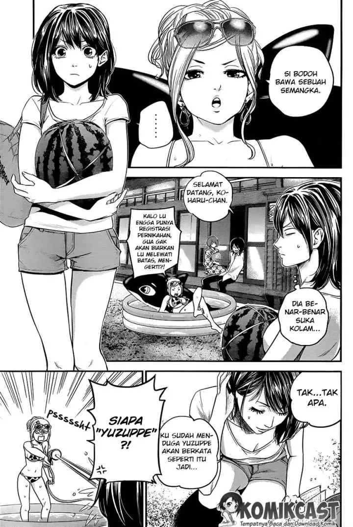 Hare-Kon chapter 10 halaman 18