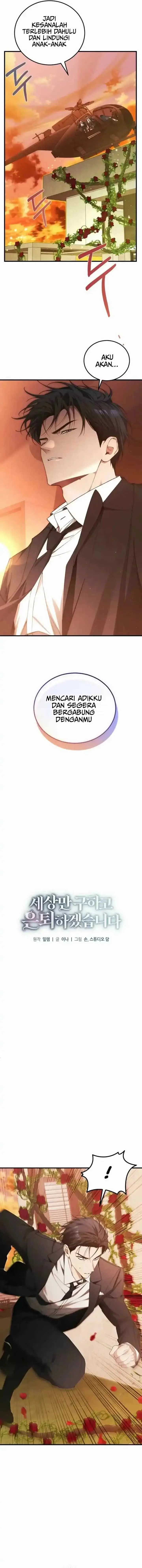 I Will Save the World And Then Retire chapter 74 halaman 5