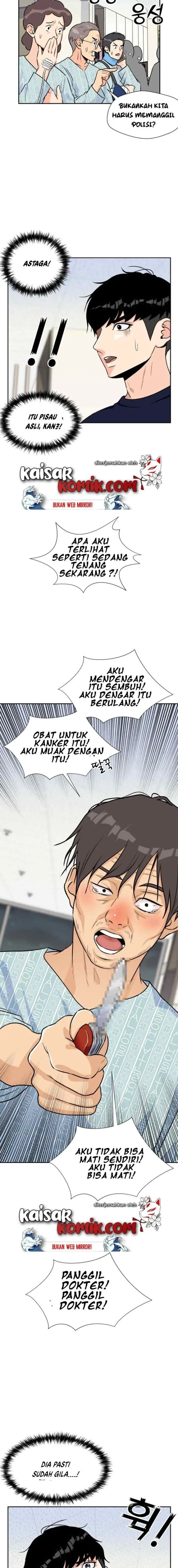 Face Genius chapter 13 halaman 12