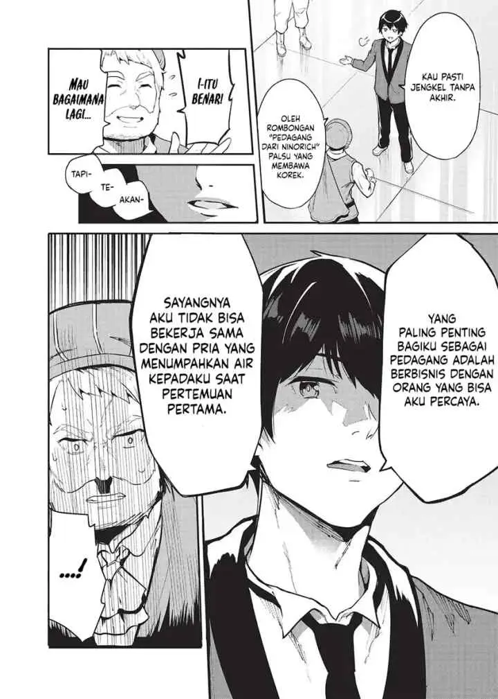 Itsudemo Jitaku ni Kaereru Ore wa, Isekai de Gyoushoujin o Hajimemashita chapter 47 halaman 15