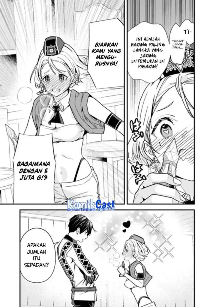 Moto Yuusha Wa Shizuka Ni Kurashitai chapter 44.1 halaman 10