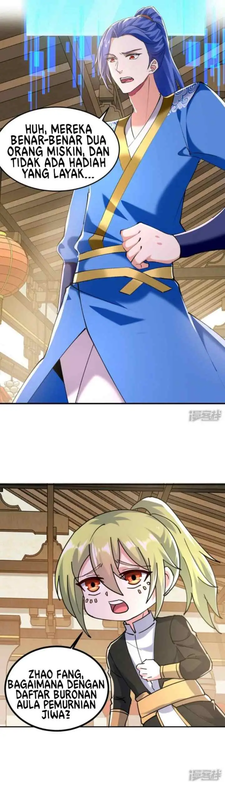Strongest Leveling chapter 341 halaman 11