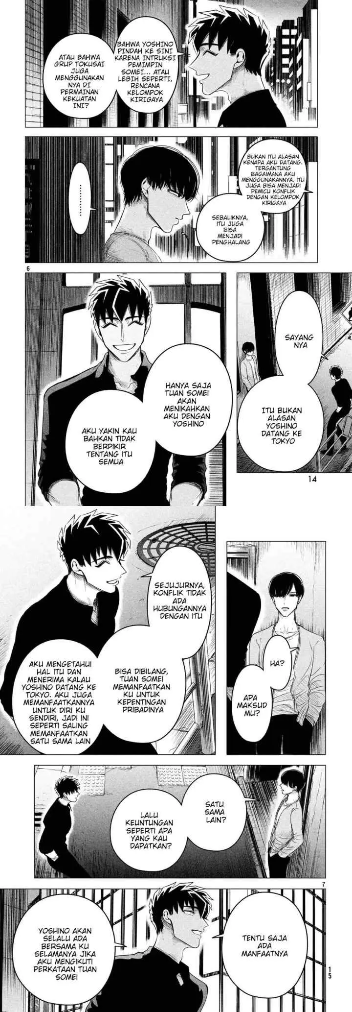 Raise wa Tanin ga Ii chapter 9 halaman 4