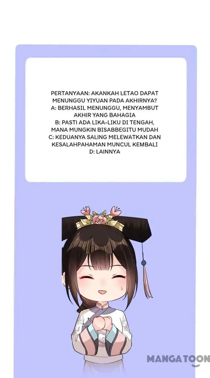 Princess, Don't Ruin Your Public Persona! chapter 257 halaman 15
