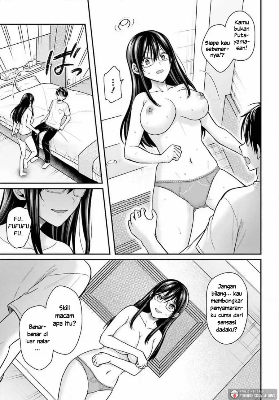 Boukensha ni Narenakatta Ore, Sukiru [Oppai Kyousei] de Nayameru Anoko wo Hitotasuke!? chapter 23 halaman 10