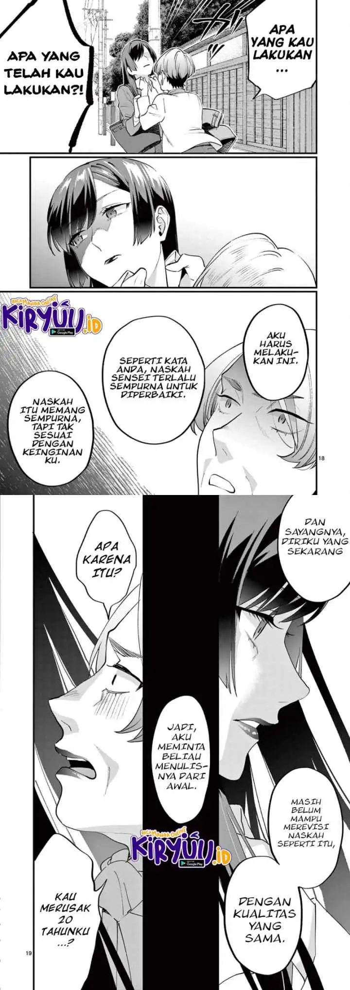 Media Mix Maiden chapter 6 halaman 6