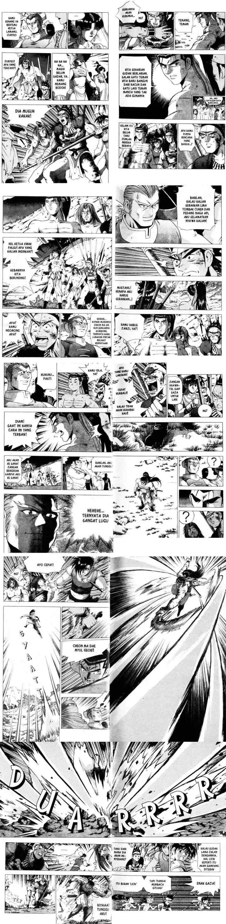 Ruler of the Land chapter 21 halaman 5