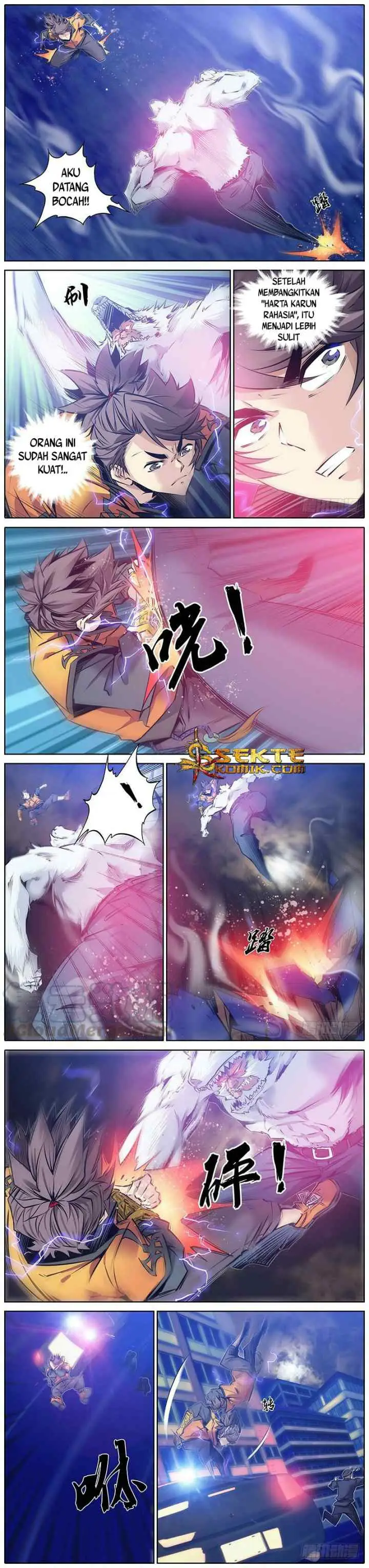 Qin Xia chapter 115 halaman 5