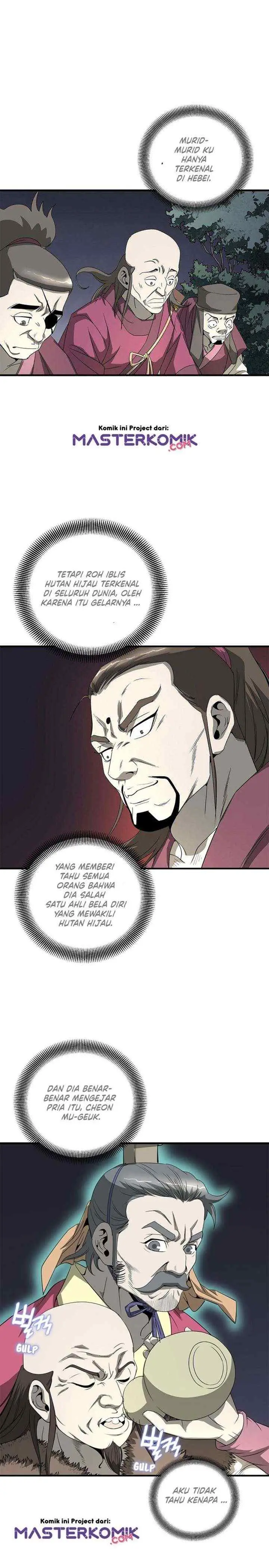 Strong Gale, Mad Dragon chapter 32 halaman 10