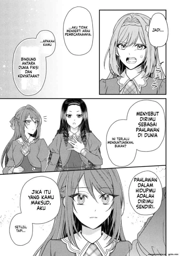 Heroine ga Kuru Mae ni Ninshin shimashita ~Tsunda Hazu no Akuyaku Reijou desuga, Douyara Chigau youdesu~ chapter 7.1 halaman 4