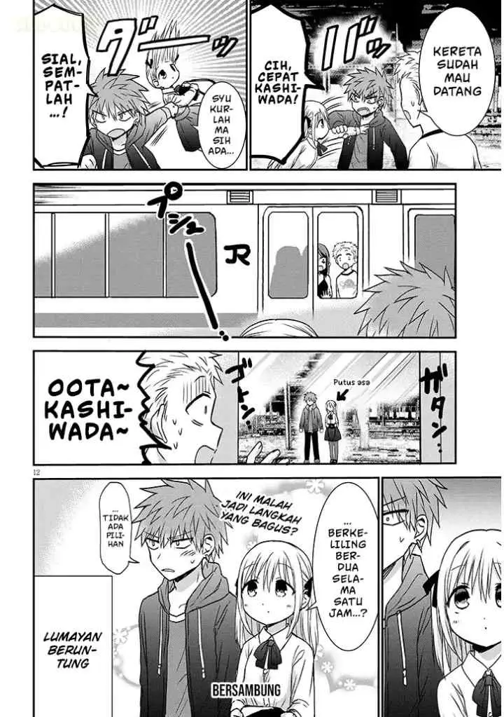 Kao ni Denai Kashiwada-san to Kao ni Deru Oota-kun + chapter 12 halaman 14