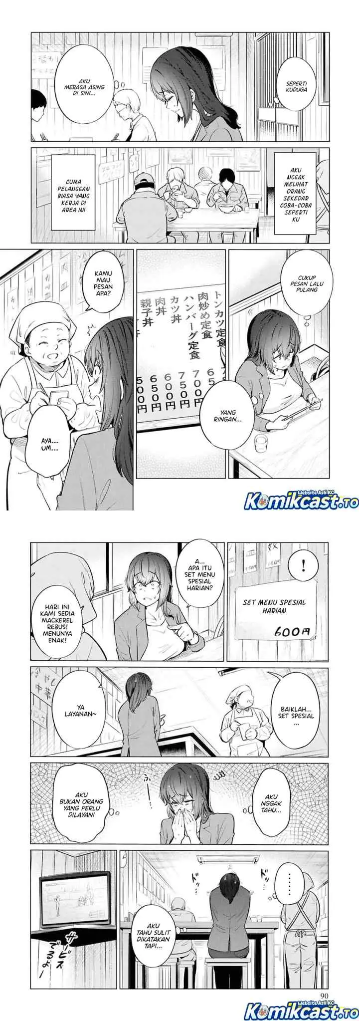26 Year Old Bachelorette's Meals chapter 11 halaman 8