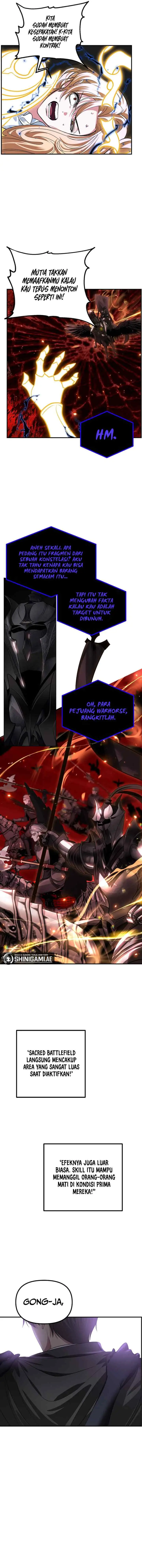 SSS-Class Suicide Hunter chapter 109 halaman 13