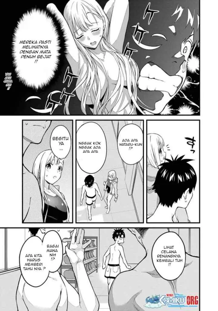 Ikenai! Runa-sensei R chapter 13 halaman 12
