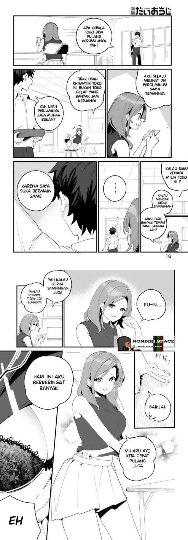 Imouto wa Kanojo ni Deki Nai no ni chapter 7 halaman 7