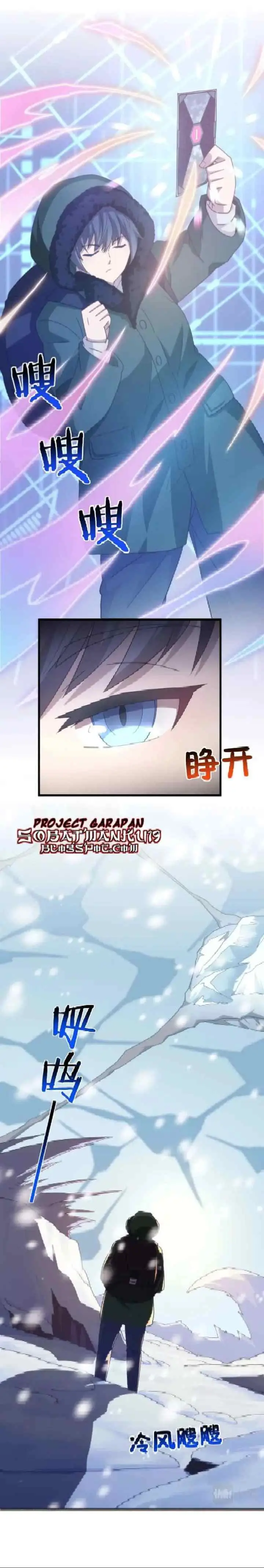 My Card Has Limitless Enhance chapter 4 halaman 7
