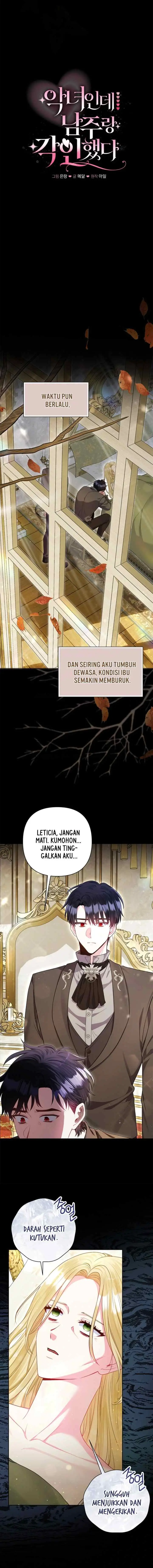 I'm A Villainess, But I Got Imprinted With The Male Lead chapter 13 halaman 10