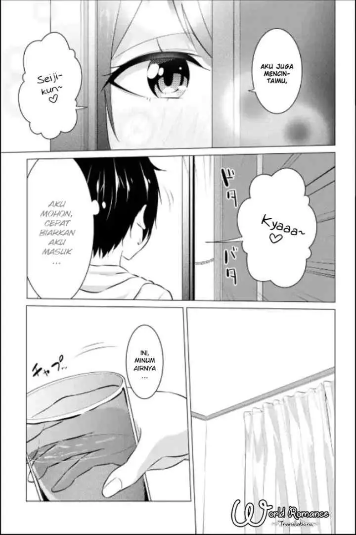 Kou-2 ni Time Leaped Shita Ore ga, Touji Suki Datta Sensei ni Kokutta Kekka chapter 11 halaman 11