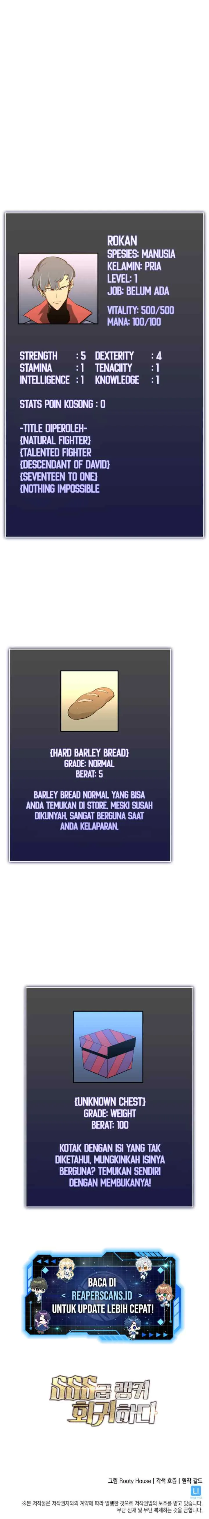Return of the SSS-Class Ranker chapter 4 halaman 14