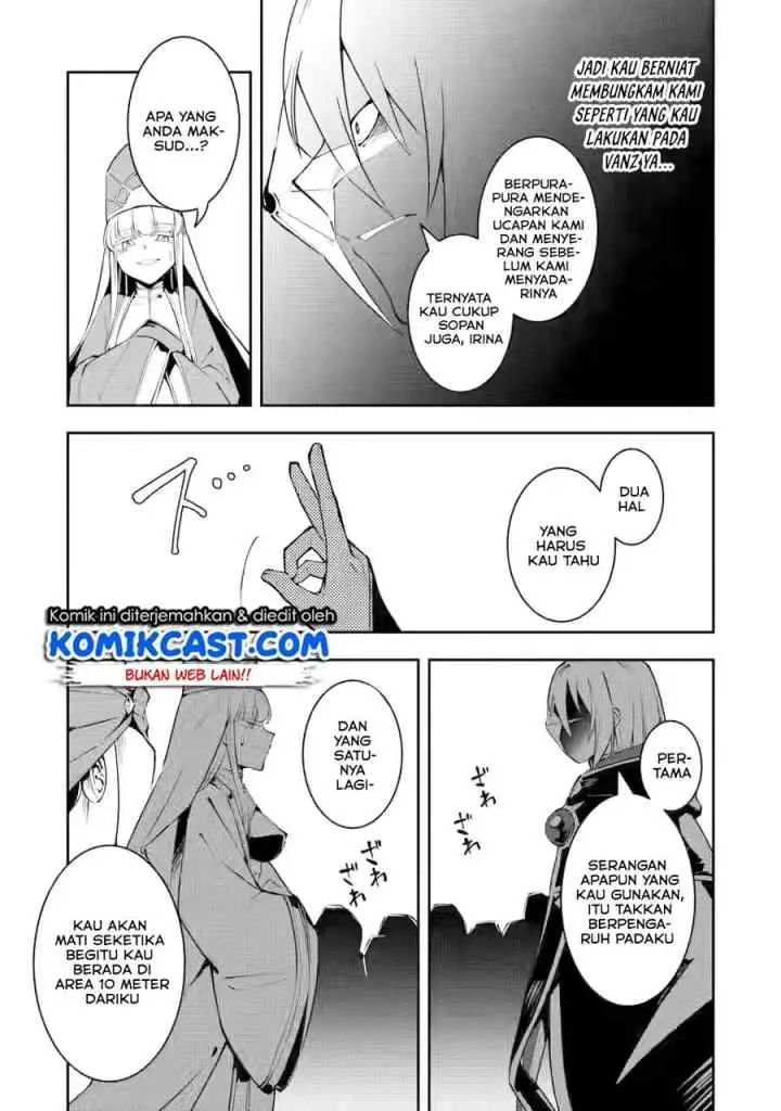 My Lover Was Stolen, And I Was Kicked Out Of The Hero's Party, But I Awakened To The EX Skill ~Fixed Damage~ And Became Invincible. Now, Let's Begin Some Revenge chapter 5.1 halaman 6