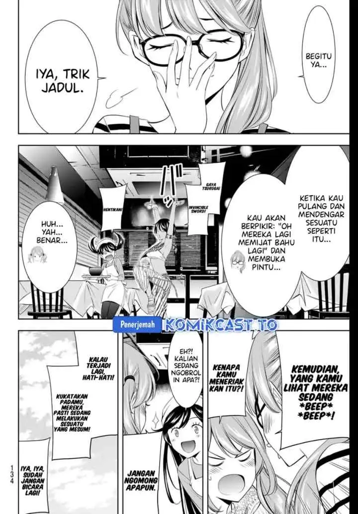 Megami no Kafeterasu chapter 217 halaman 5
