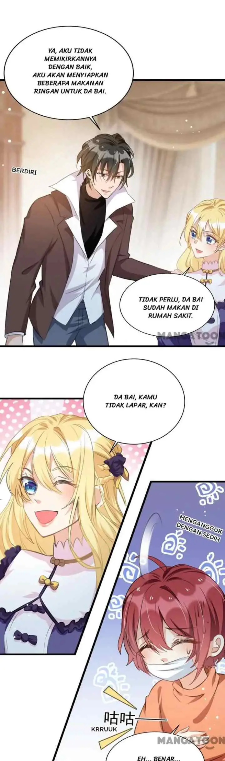 My Crazy Journalist Wife chapter 100 halaman 17