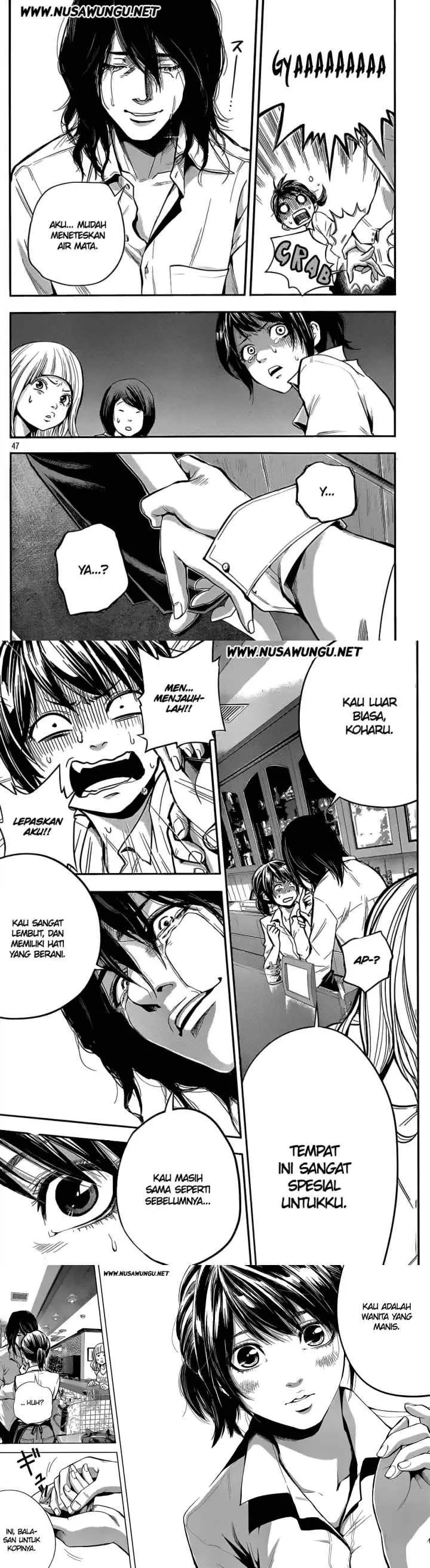 Hare-Kon chapter 1 halaman 17