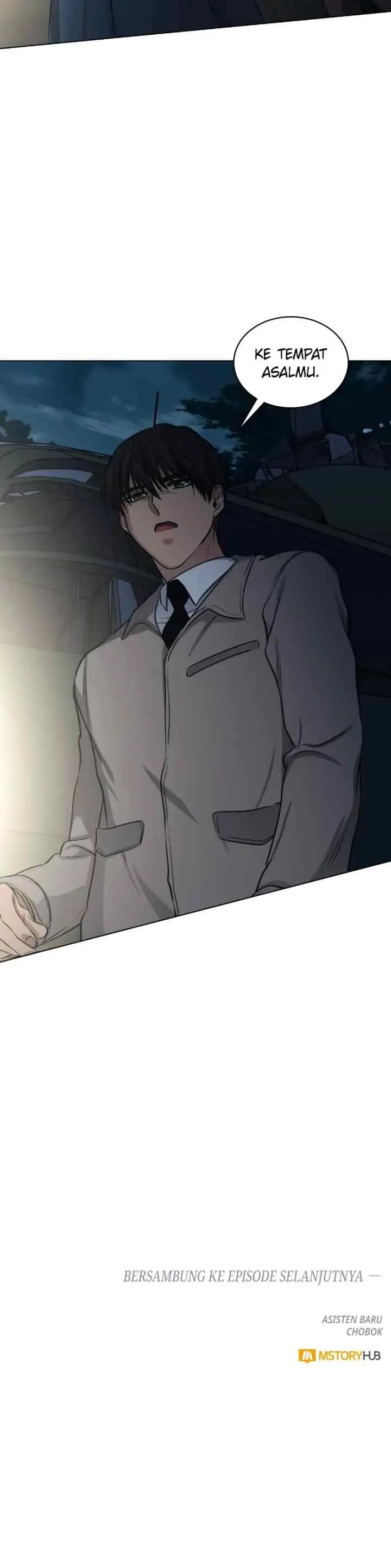 The Double Agent chapter 67 halaman 17