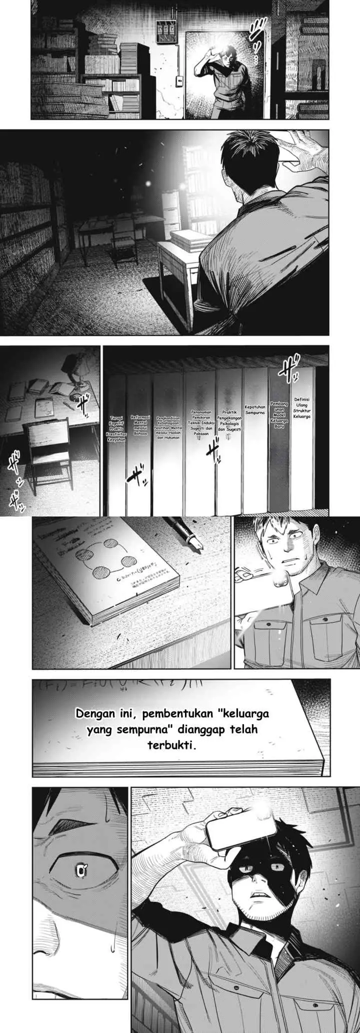 Shinsetsu na Otonari-san chapter 6 halaman 7