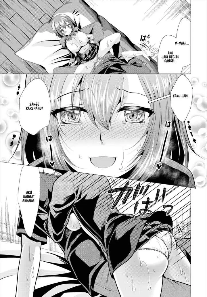 Paying My Landlord Rent Through Sex chapter 2 halaman 11