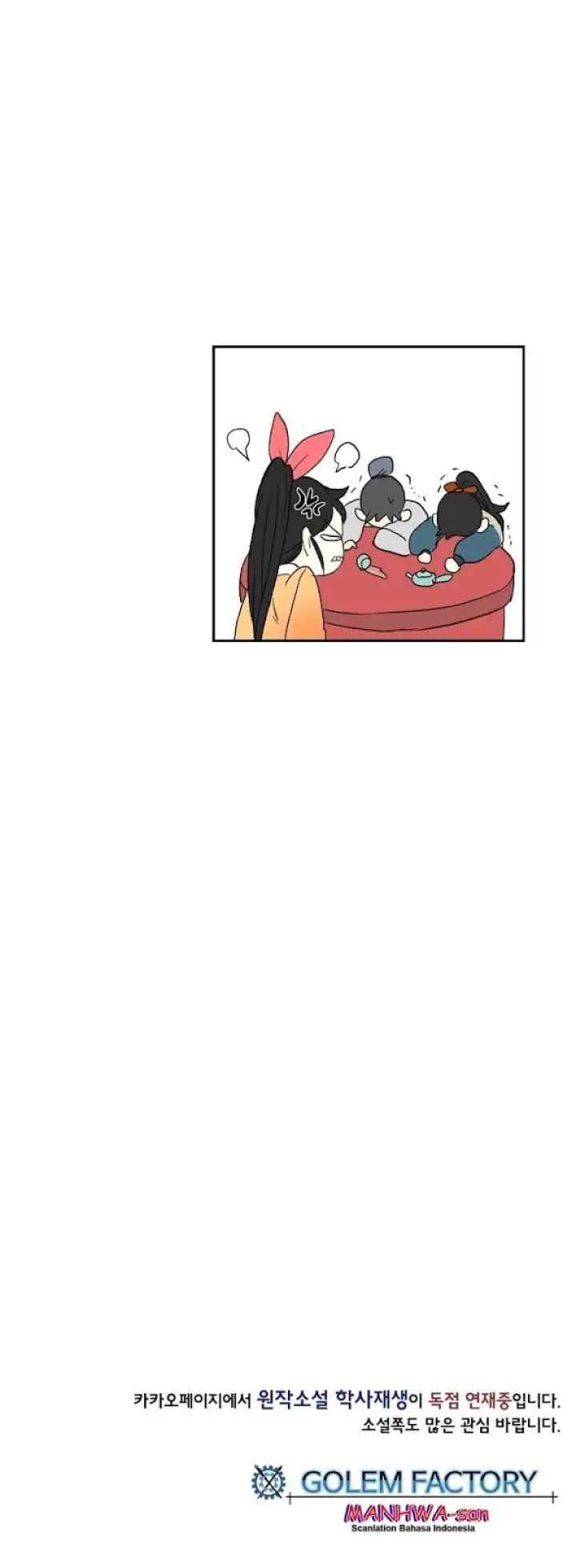 The Scholar's Reincarnation chapter 53 halaman 19