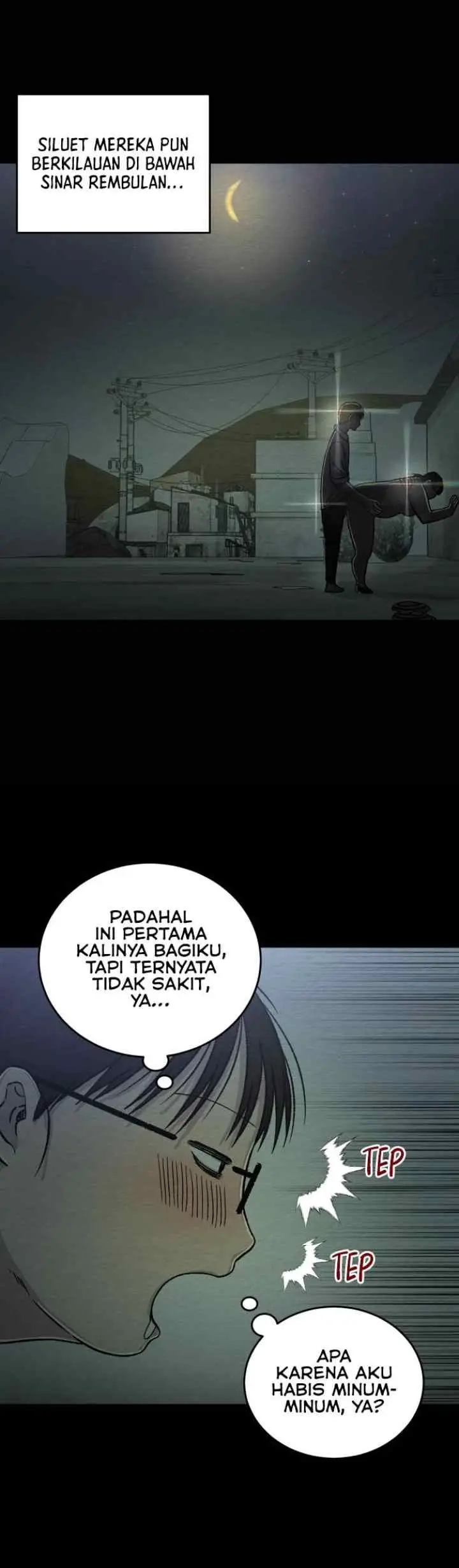 Dating App Addiction chapter 9 halaman 12