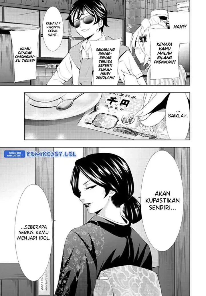 Megami no Kafeterasu chapter 130 halaman 18