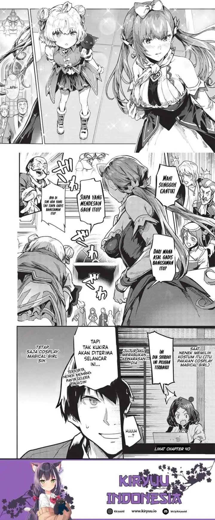 Itsudemo Jitaku ni Kaereru Ore wa, Isekai de Gyoushoujin o Hajimemashita chapter 46 halaman 8