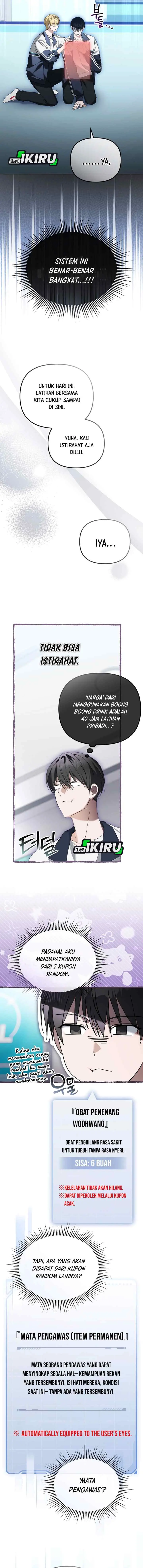 The Lucky Plan of an Idol in His Second Life chapter 31 halaman 11