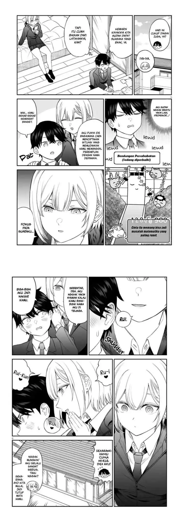 Ouji-sama no Tomodachi chapter 4 halaman 4