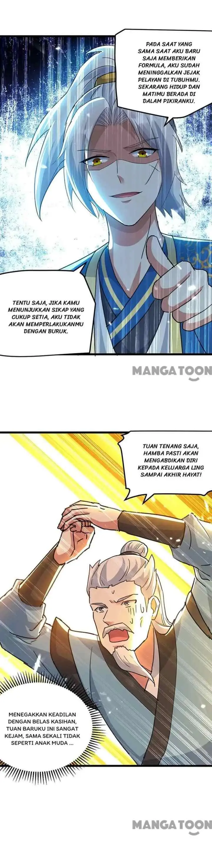 Ling Tian Shendi chapter 249 halaman 18