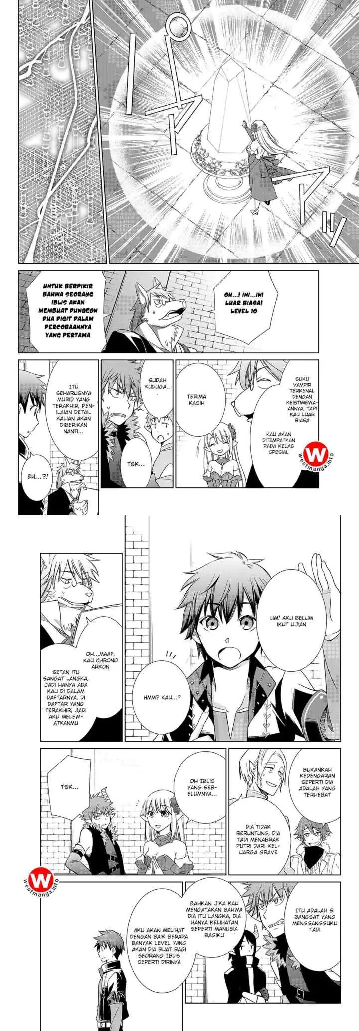 Jishou! Heibon Mazoku no Eiyuu Life: B-kyuu Mazoku nano ni Cheat Dungeon wo Tsukutteshimatta Kekka chapter 1 halaman 11