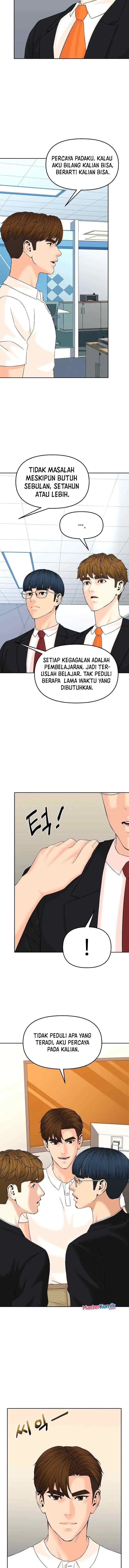 From the Grave and Back chapter 147 halaman 13