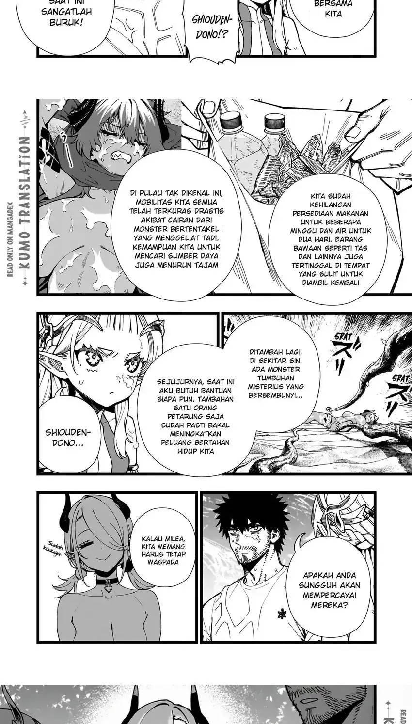 Senki Survival Saga: Isekai no Unmei o Kaketa Mujintou Fujun Iseikouyuu chapter 34 halaman 15