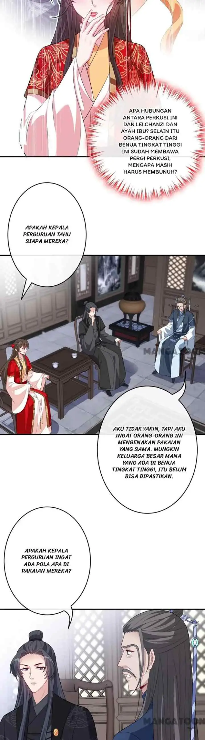 My Chubby Princess Consort chapter 101 halaman 12