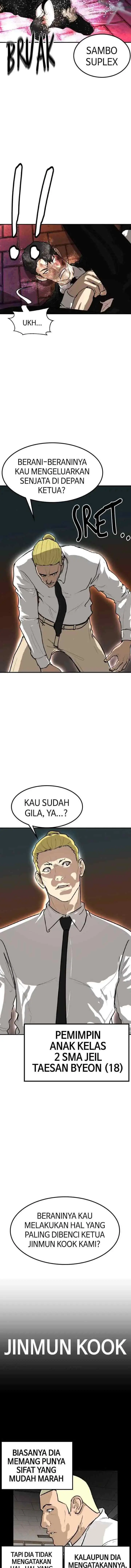 Attention Seeker chapter 60 halaman 13