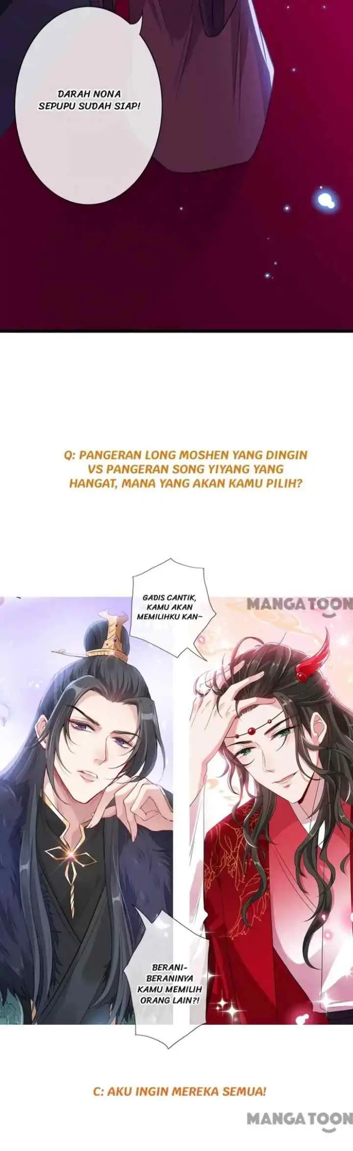 My Chubby Princess Consort chapter 21 halaman 20