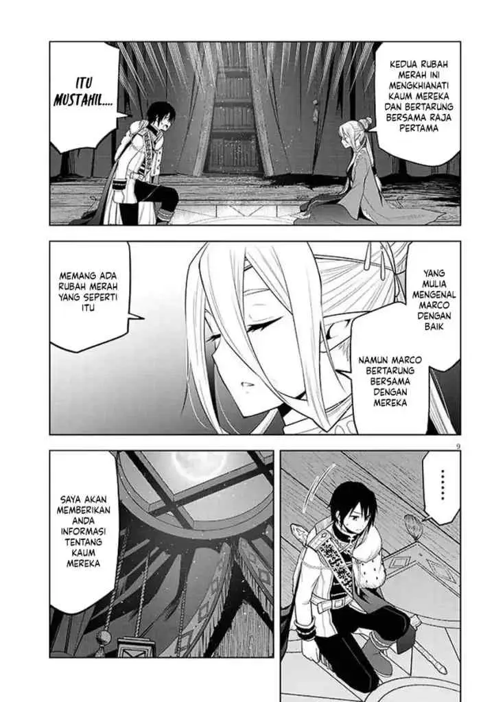 Maseki Gurume: Mamono no Chikara o Tabete Ore wa Saikyou! chapter 67.1 halaman 10
