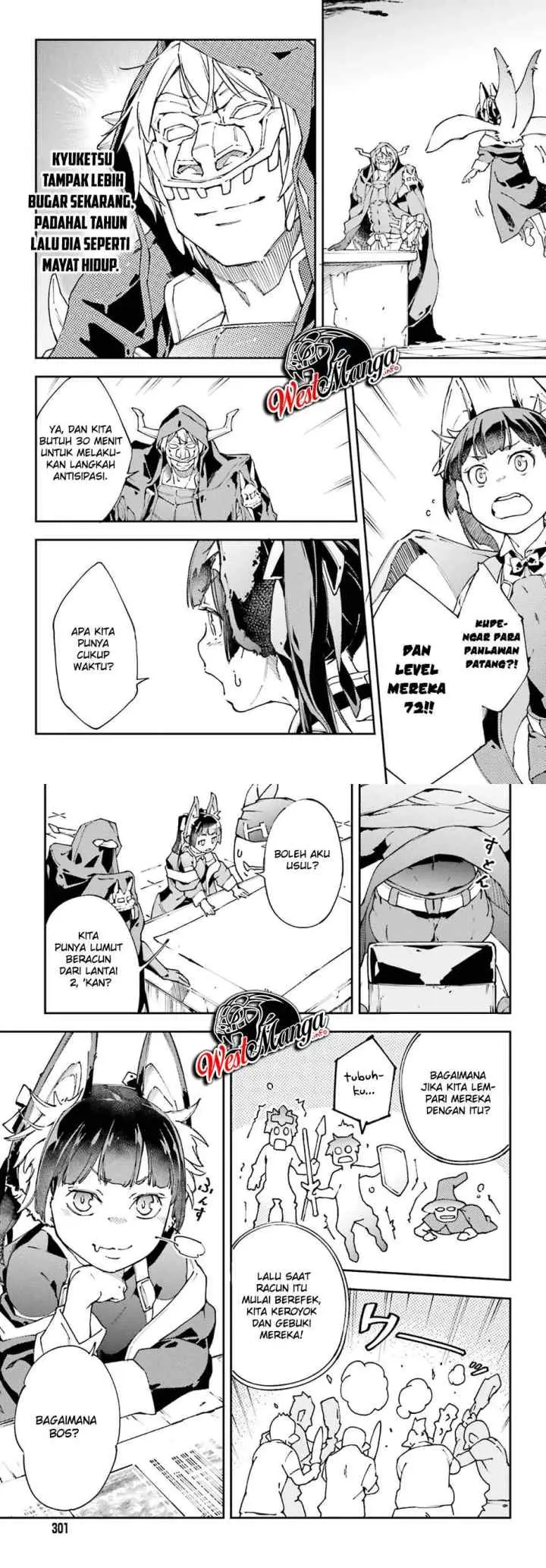 Chū Boss-san Level 99, Saikyou no Buka-tachi to Tomo ni Nishuume Totsunyuu! chapter 4 halaman 5