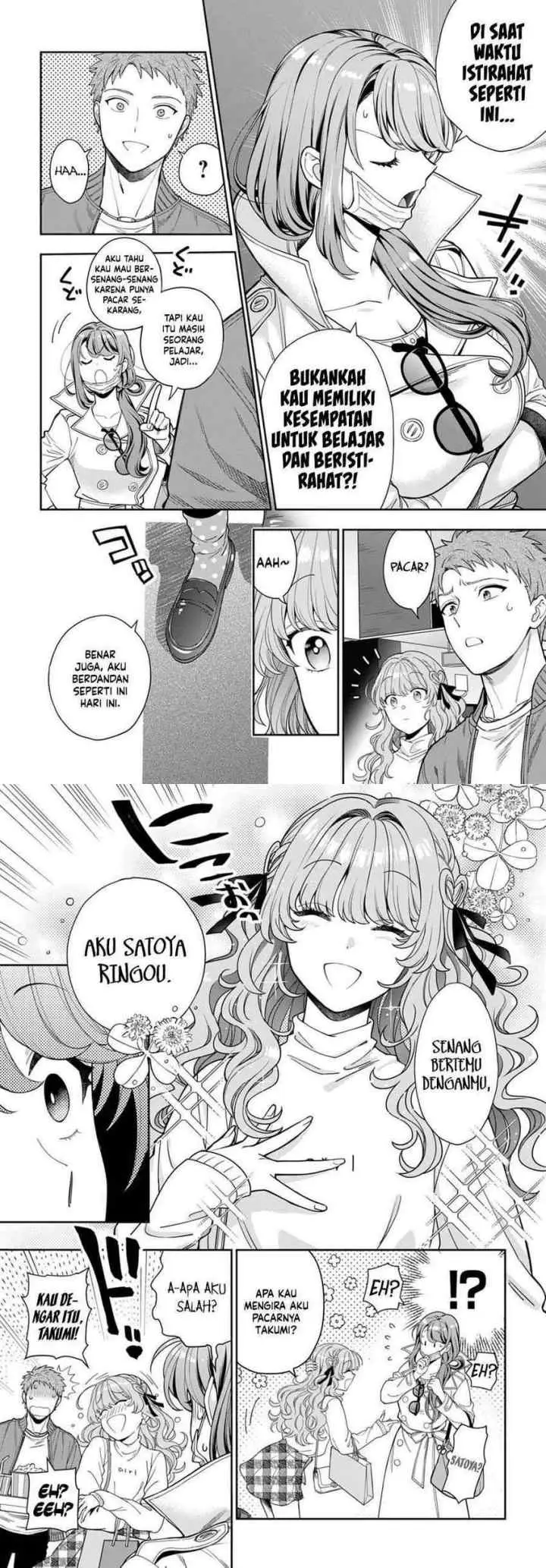 Musume Janakute, Watashi (Mama) ga Suki Nano!? chapter 7 halaman 9