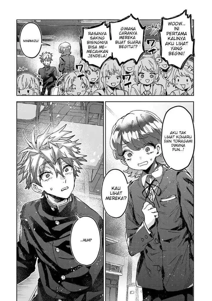 Hikagemono Demo Yarinaoshite Ii Desu ka? chapter 9 halaman 11